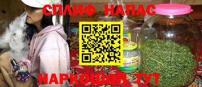 jwh Свободный