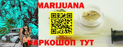 jwh Конаково