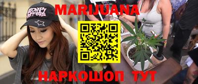 jwh Конаково