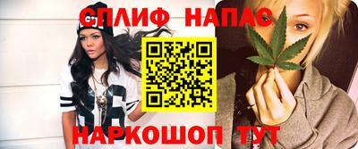 меф VHQ Гагарин