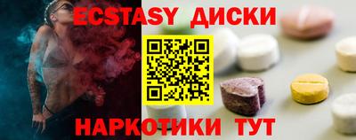 дмт Гатчина