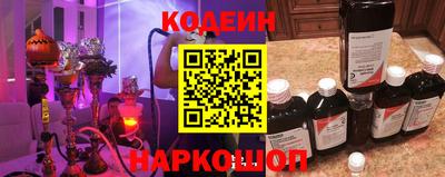 синтетический гашиш Комсомольск-на-Амуре
