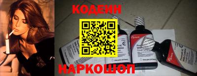 jwh Конаково