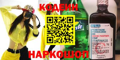 jwh Конаково