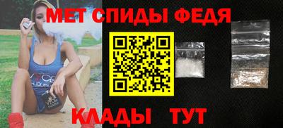 бошки Коммунар