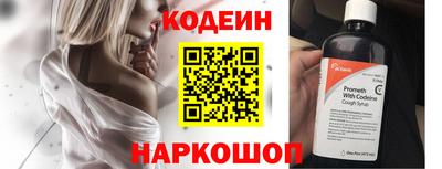 jwh Конаково
