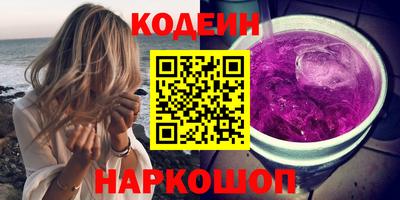 бошки Коммунар