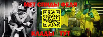 бошки Севастополь