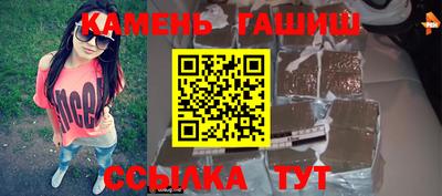 дмт Гатчина