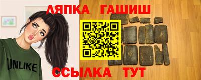 jwh Конаково