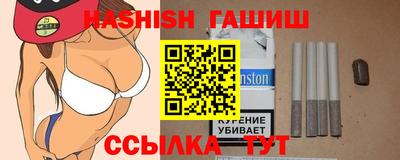 jwh Конаково