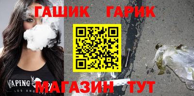 jwh Конаково