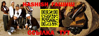 дмт Гатчина