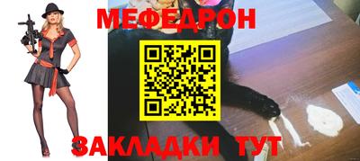 jwh Конаково