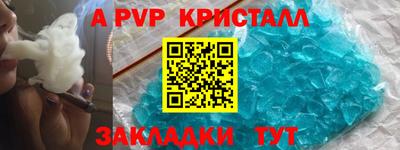 jwh Конаково