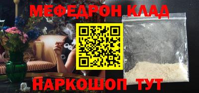 jwh Свободный