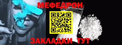 бошки Коммунар