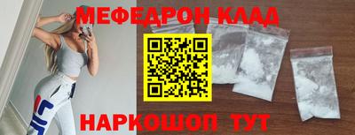 jwh Свободный