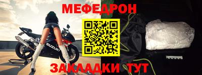 синтетический гашиш Комсомольск-на-Амуре