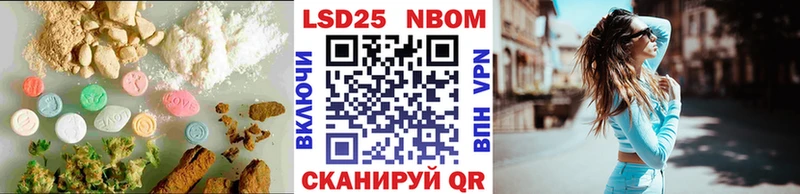 darknet телеграм  Алапаевск  LSD-25 экстази ecstasy 