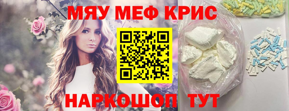 ГАШ Алапаевск