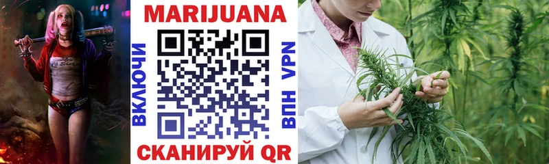 MEGA рабочий сайт  цена   Алапаевск  Марихуана Ganja 