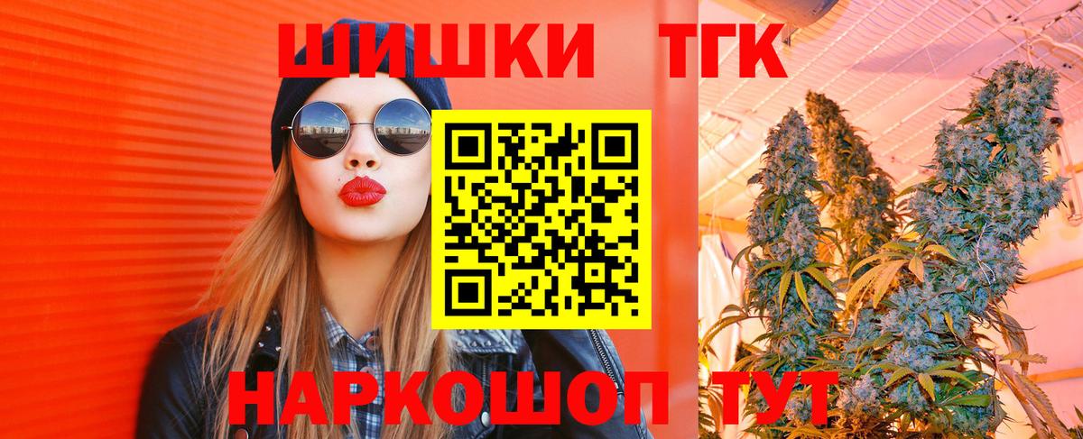 Каннабис SATIVA & INDICA  Каннабис SATIVA & INDICA  Каннабис SATIVA & INDICA  Каннабис SATIVA & INDICA  Алапаевск  Каннабис SATIVA & INDICA 